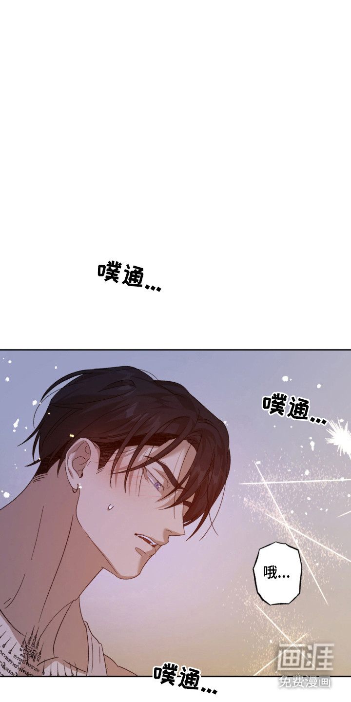 第15话8