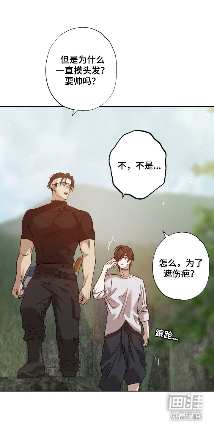 第13话0