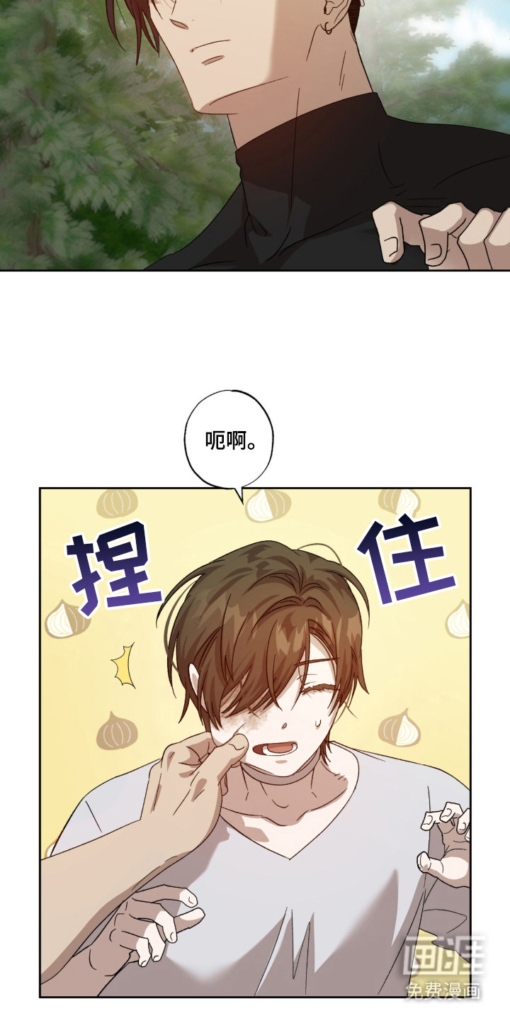 第13话18
