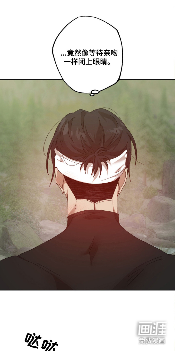 第13话6