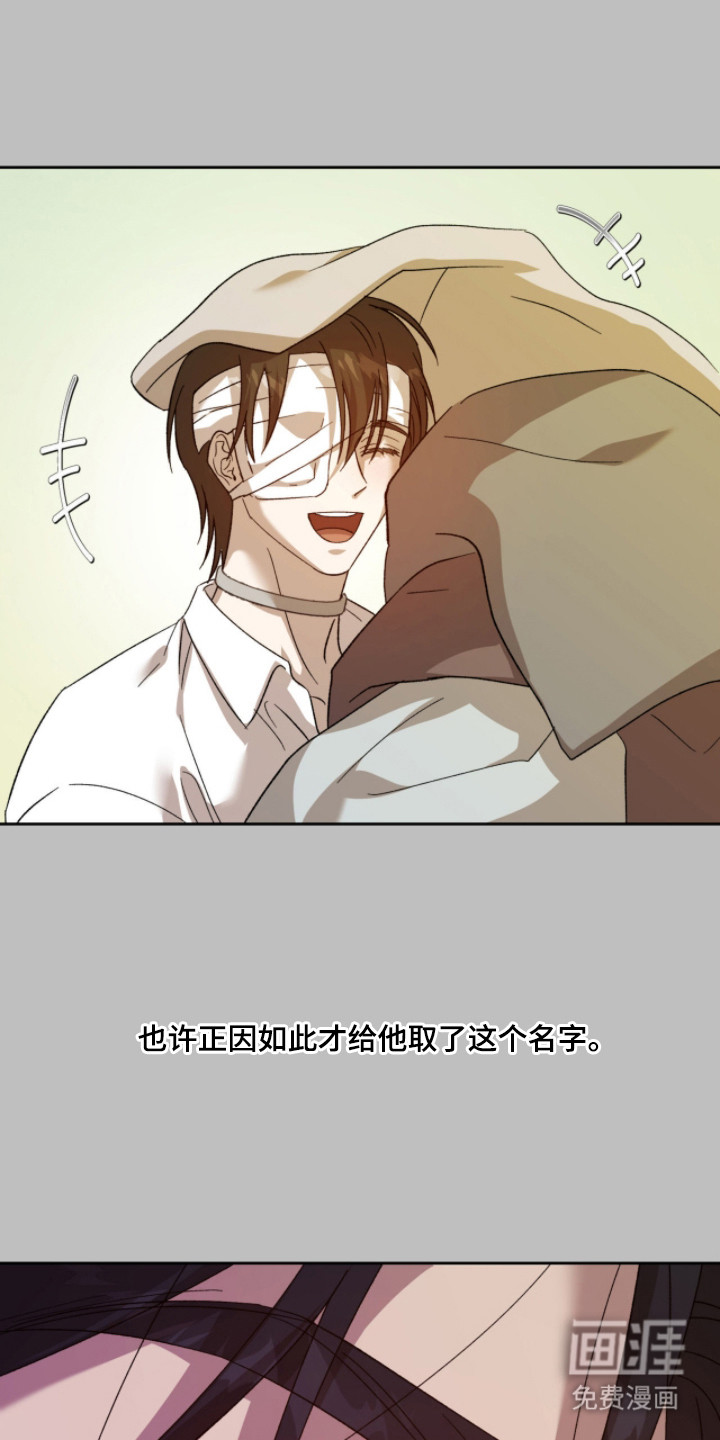 第11话18