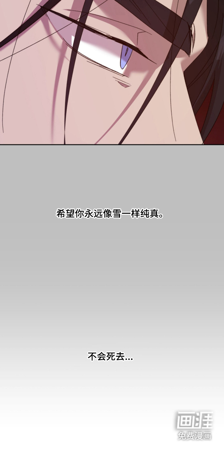 第11话19