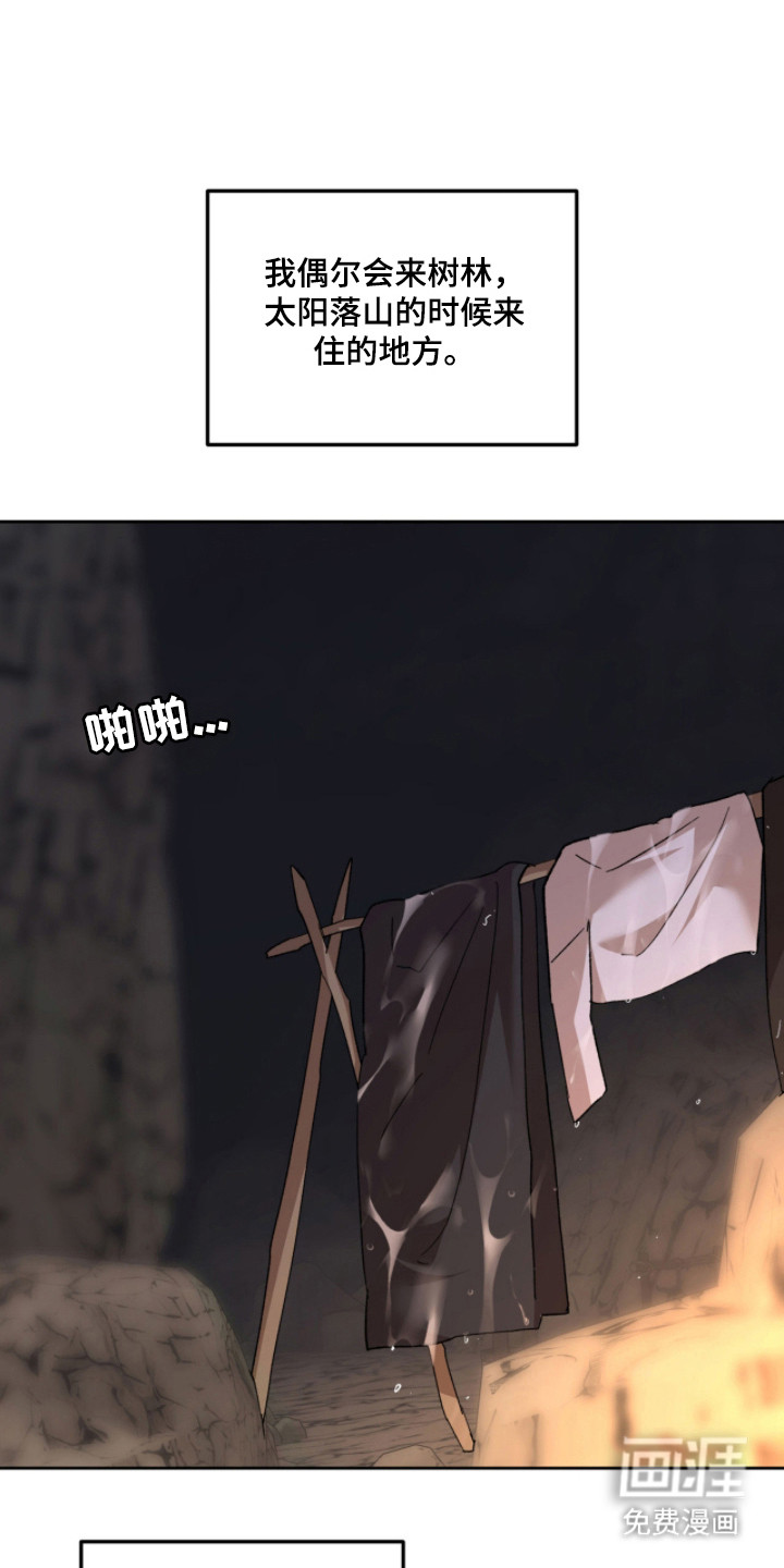 第10话0