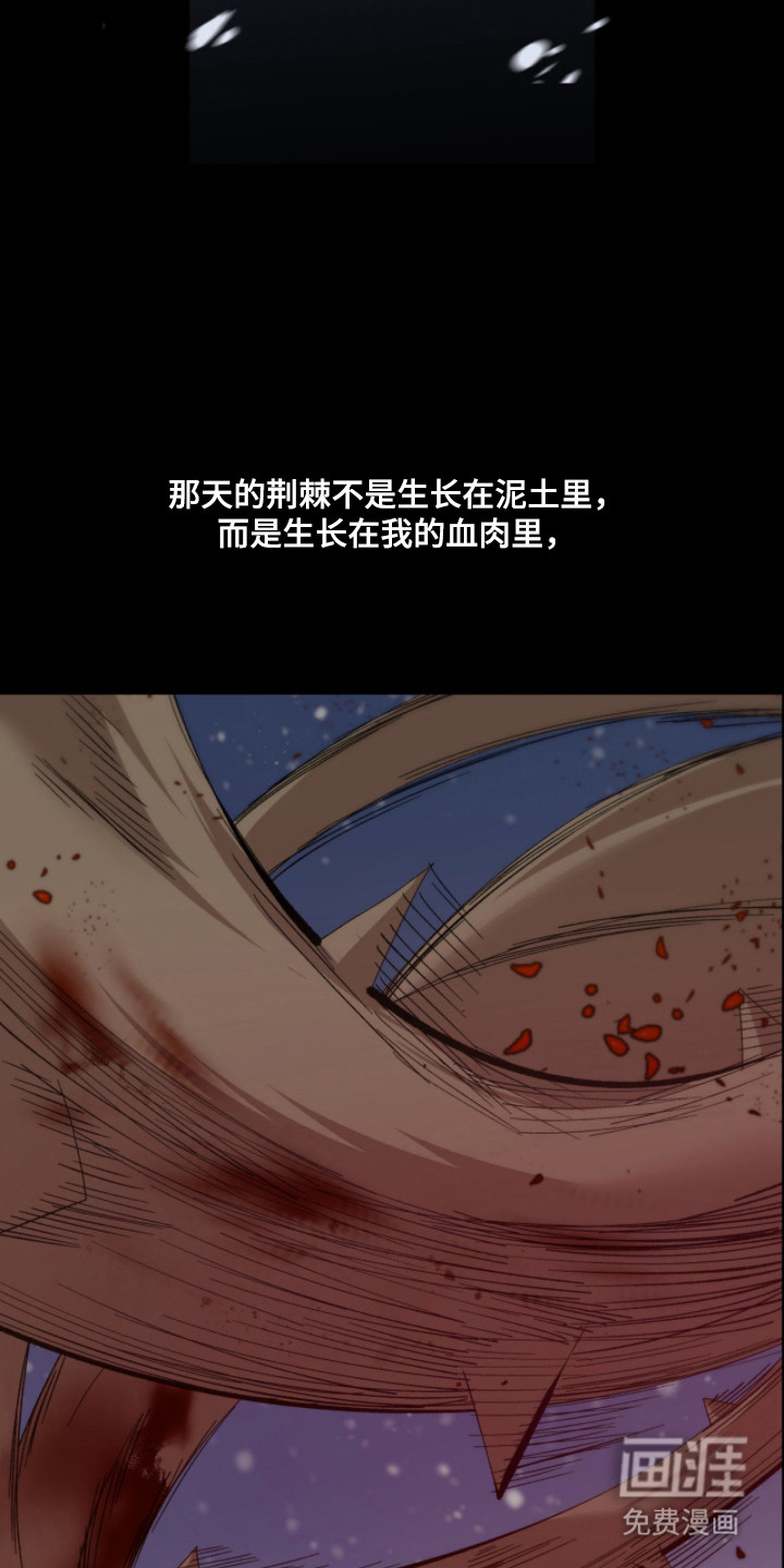 第10话17