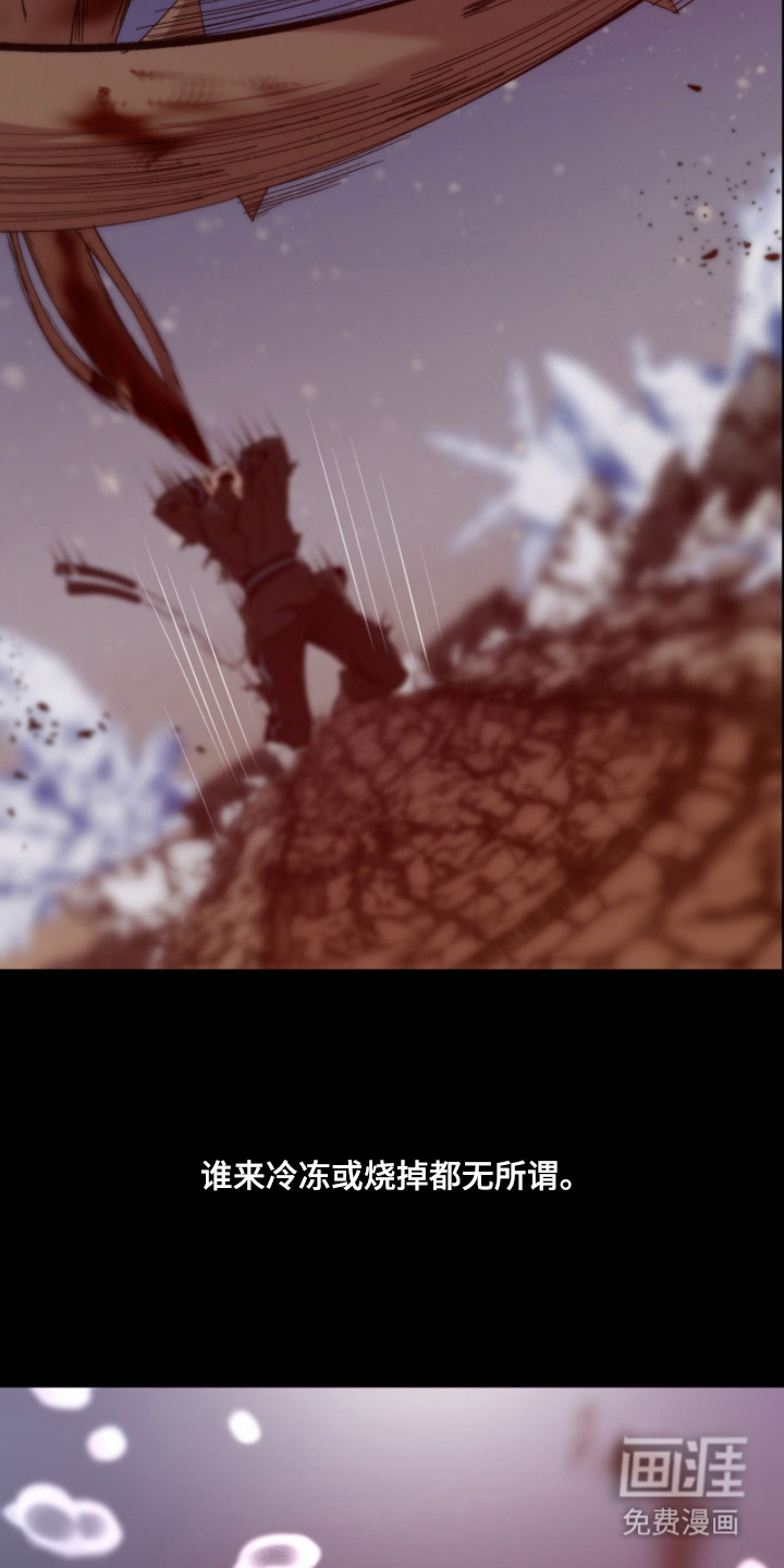 第10话18
