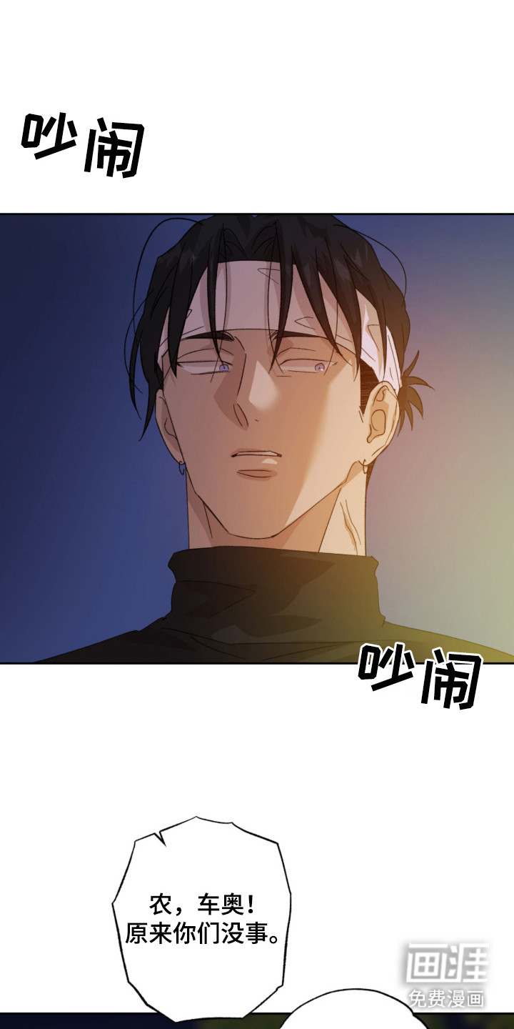 第9话0