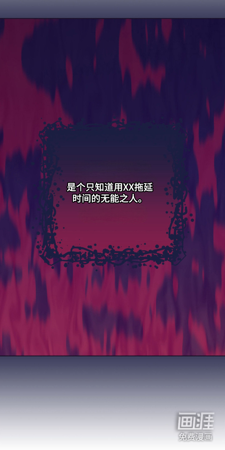 第8话15