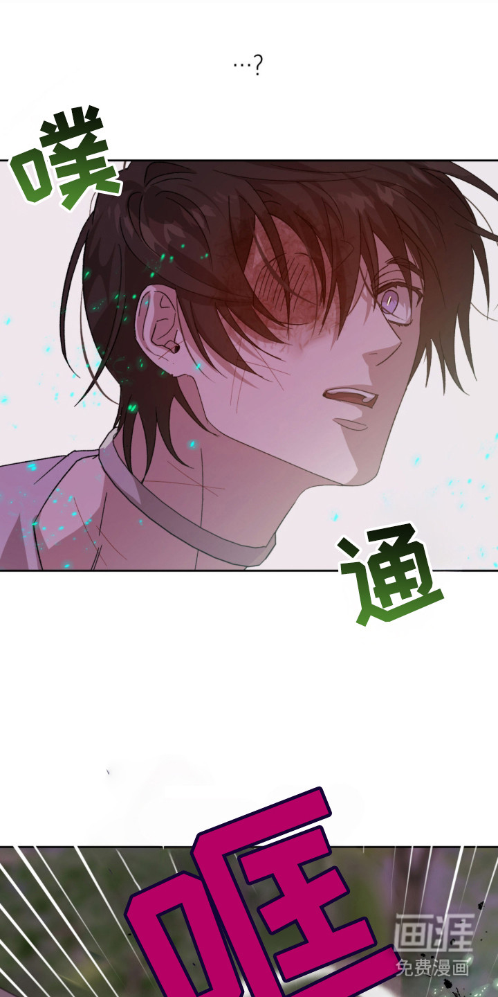 第8话16