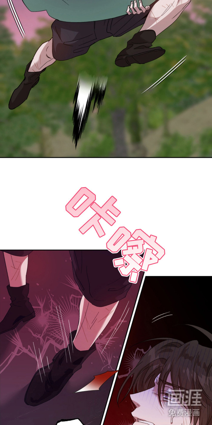 第8话6