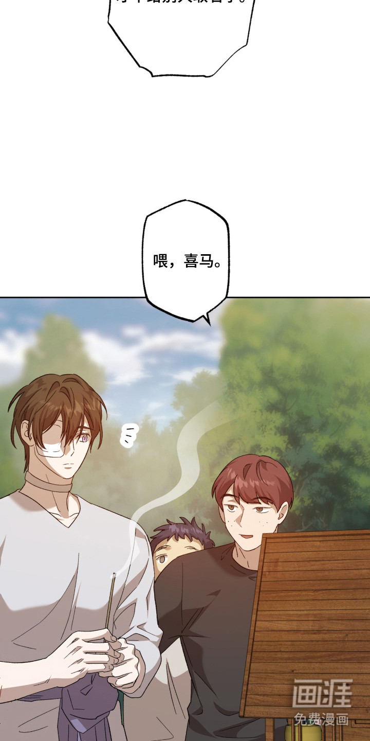 第6话10