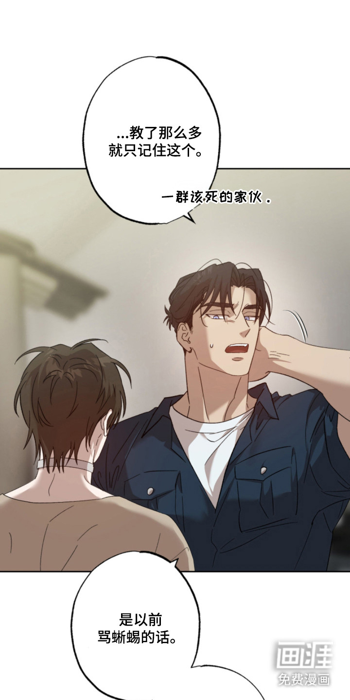 第4话0