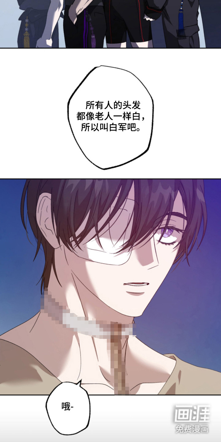 第4话17