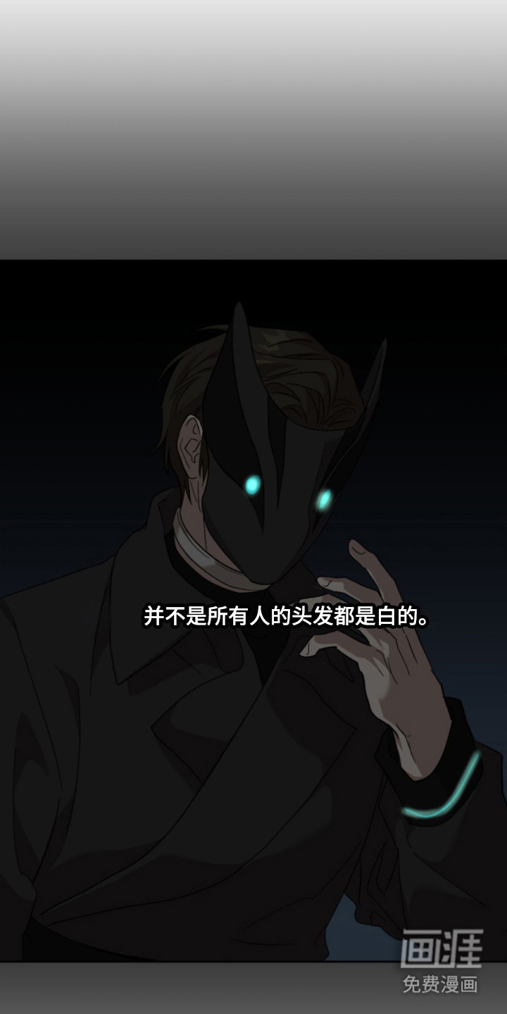 第4话18