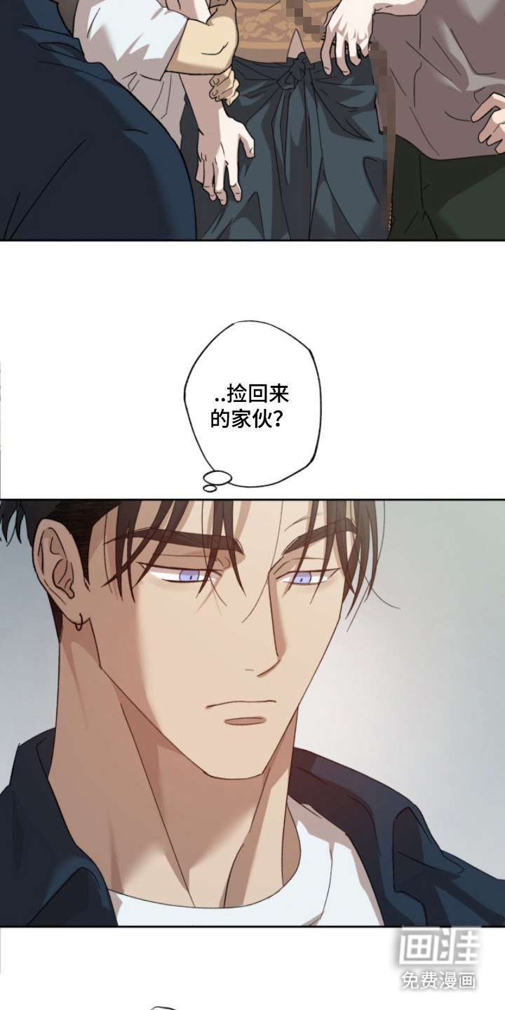 第3话18