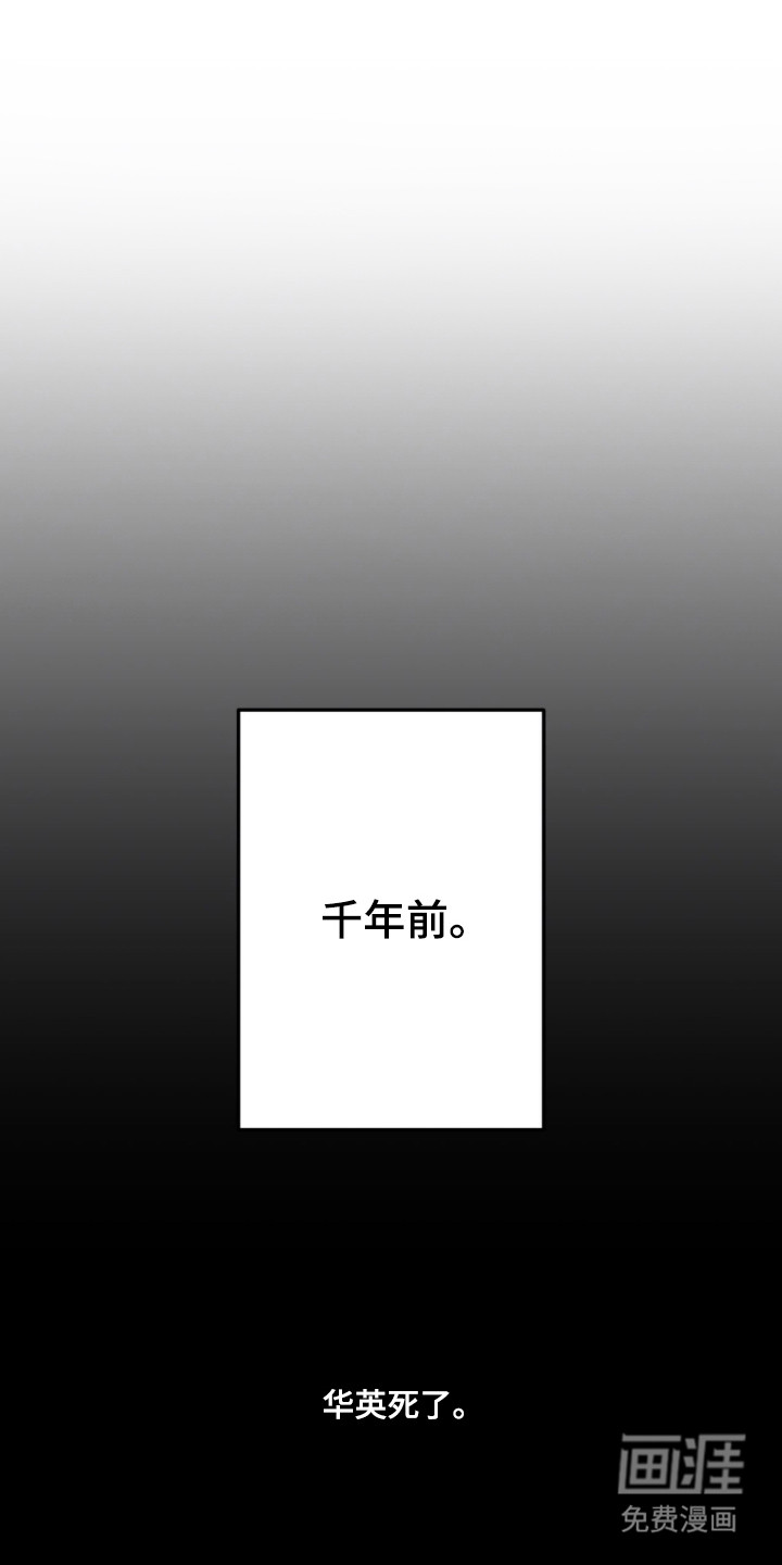第2话0