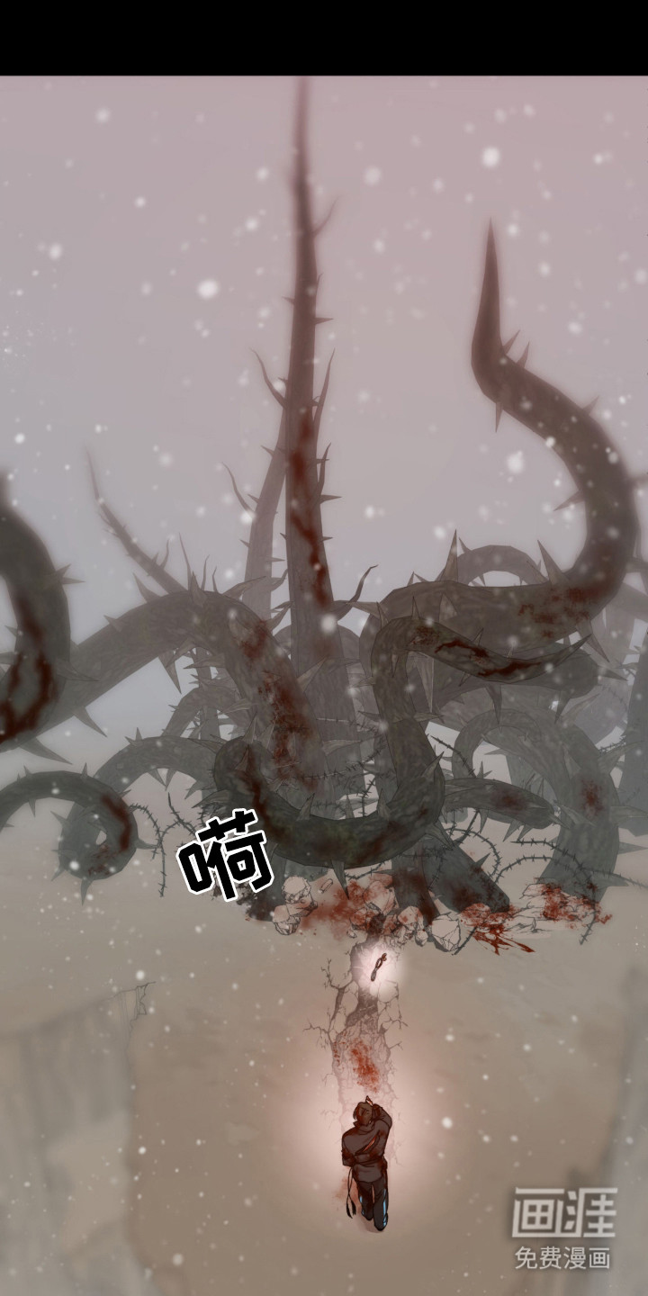 第2话14