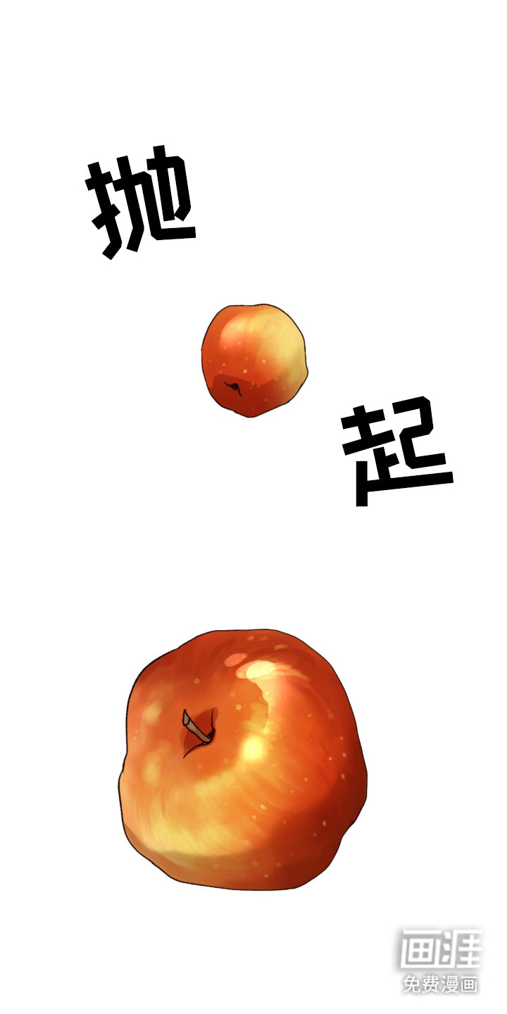 第1话0