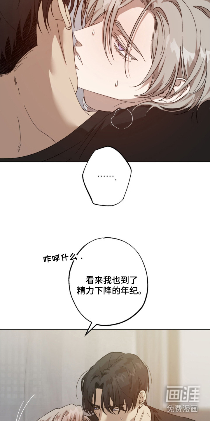 第1话11