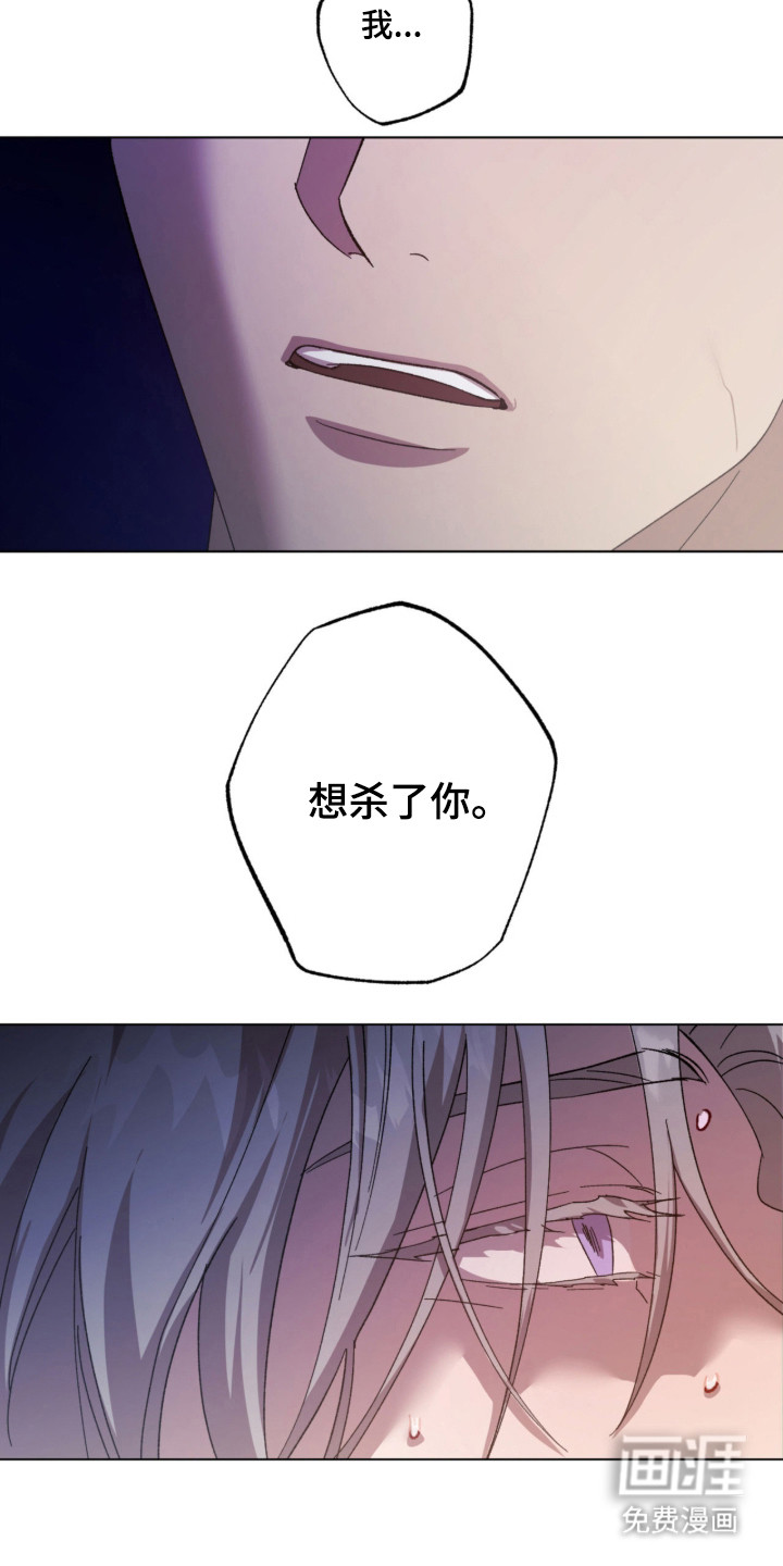 第1话16
