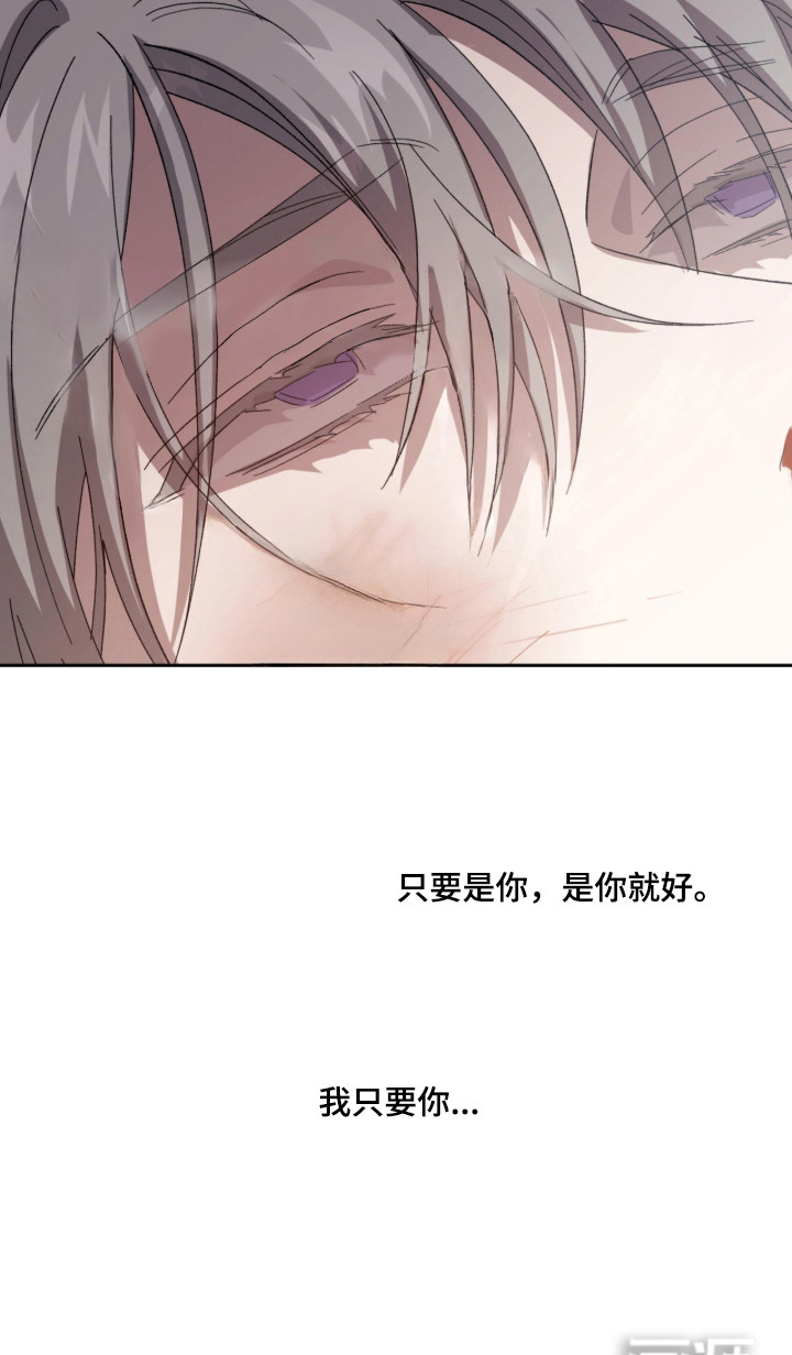 第1话29