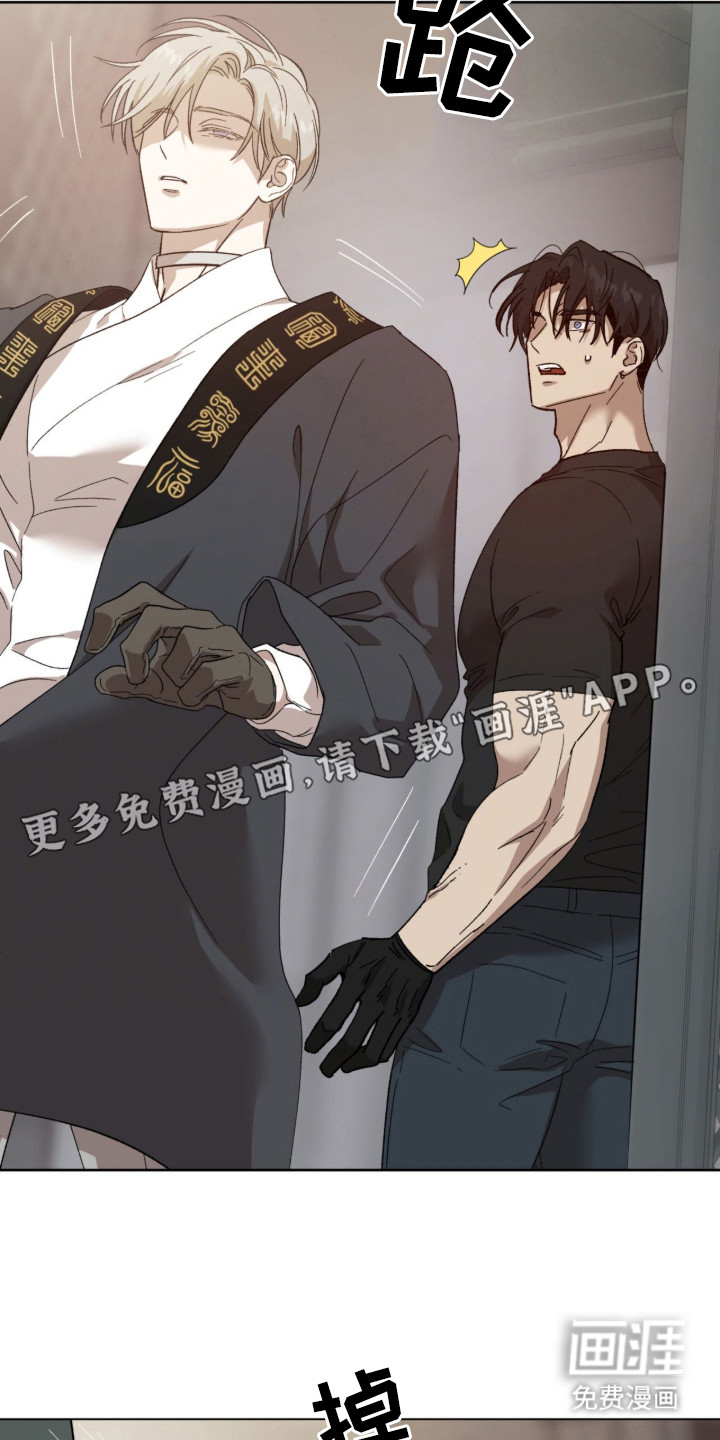 第1话8