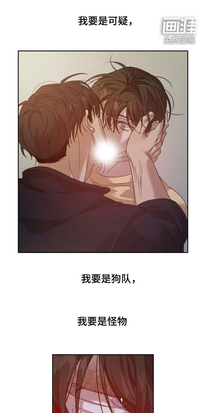 第40话0
