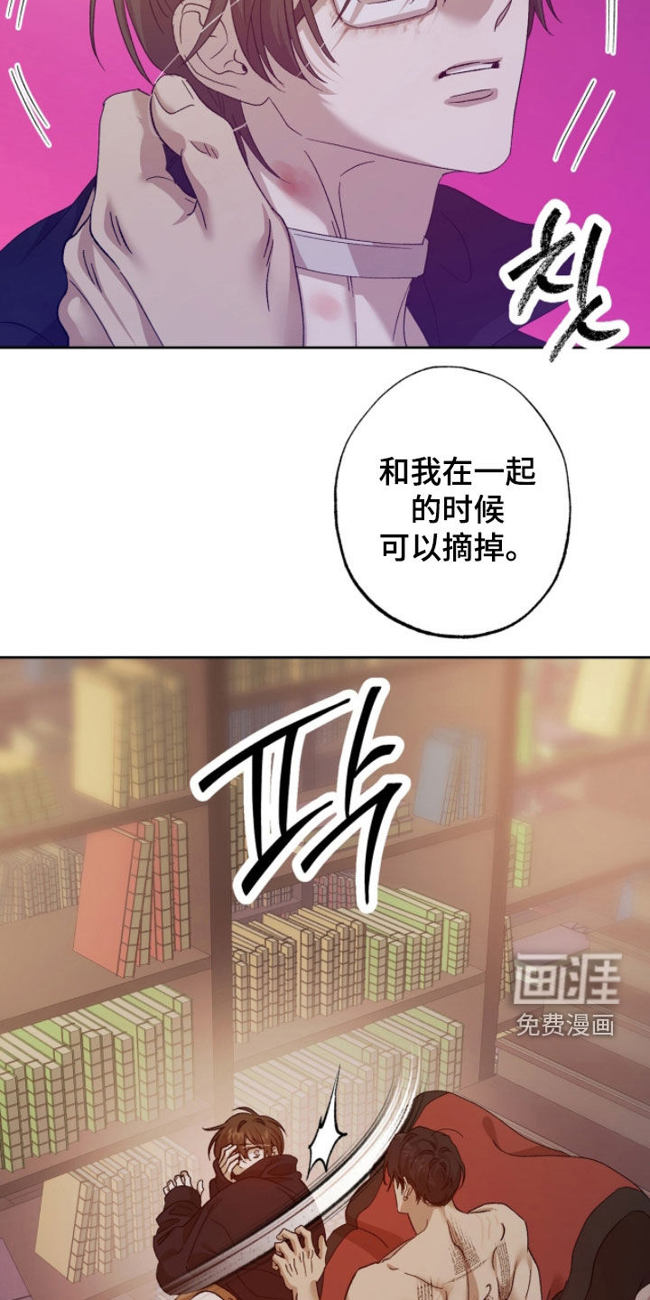 第40话13