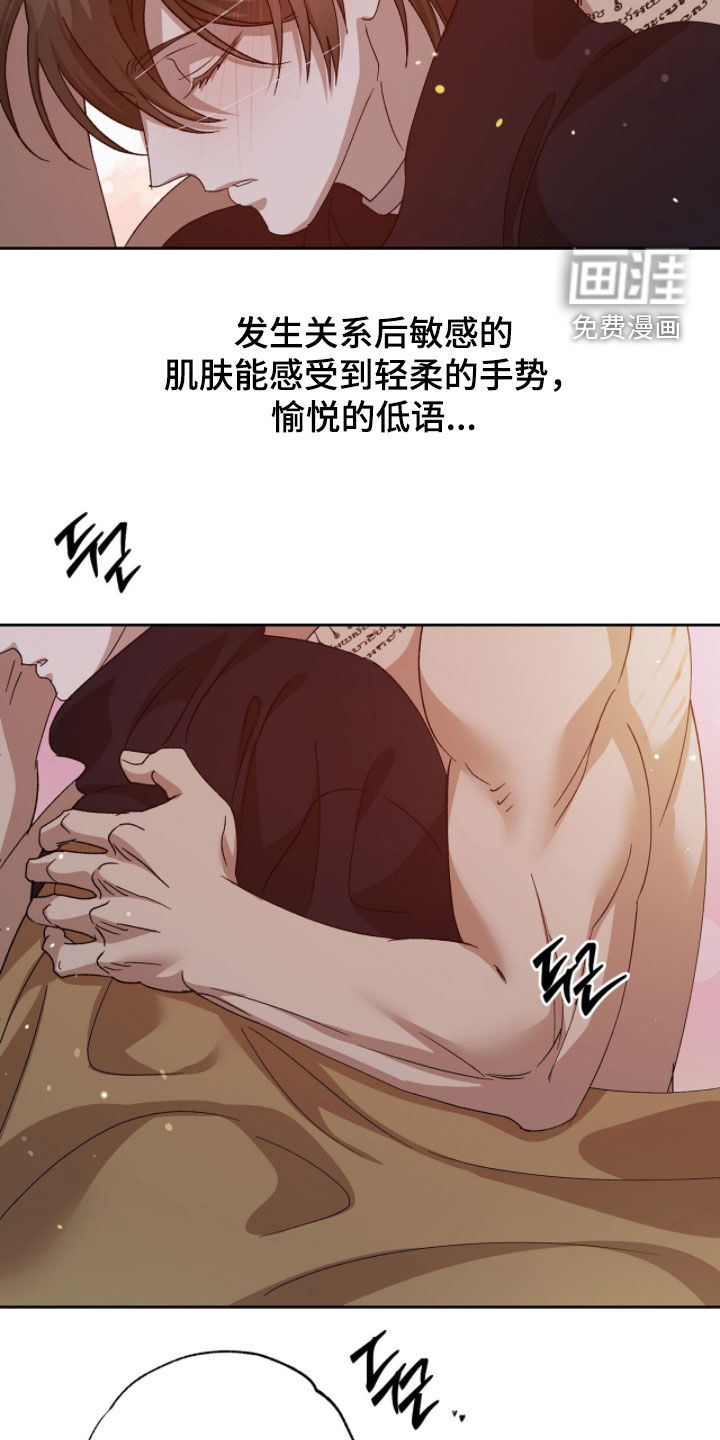 第40话20