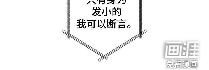 第40话27