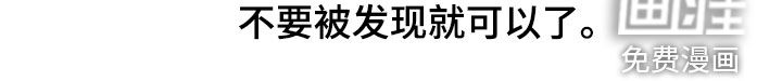 第40话5
