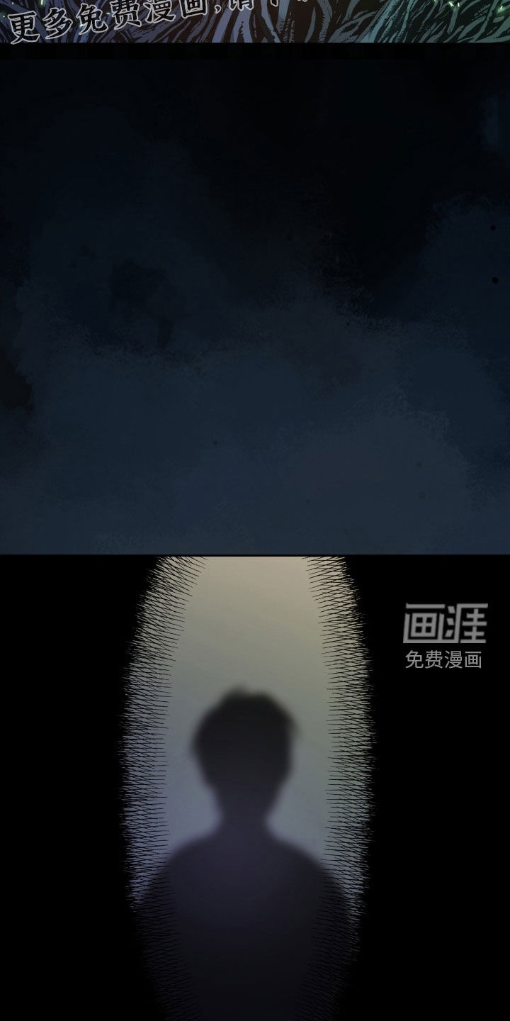 第42话4