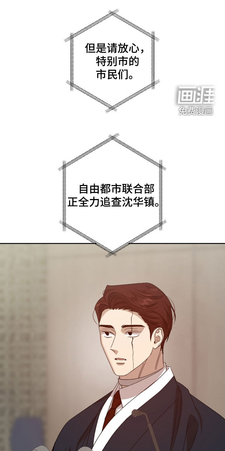 第41话0