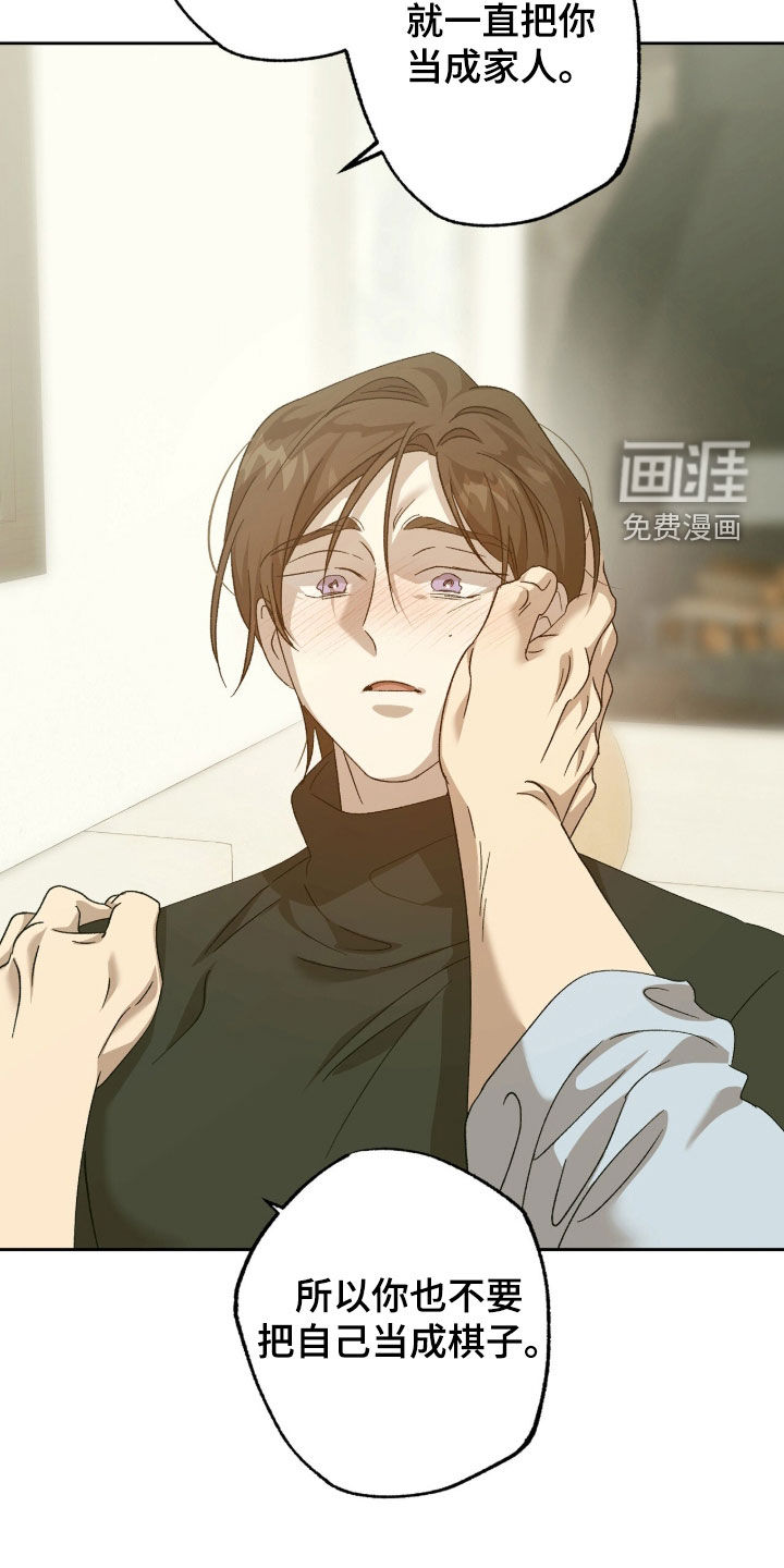 第41话20