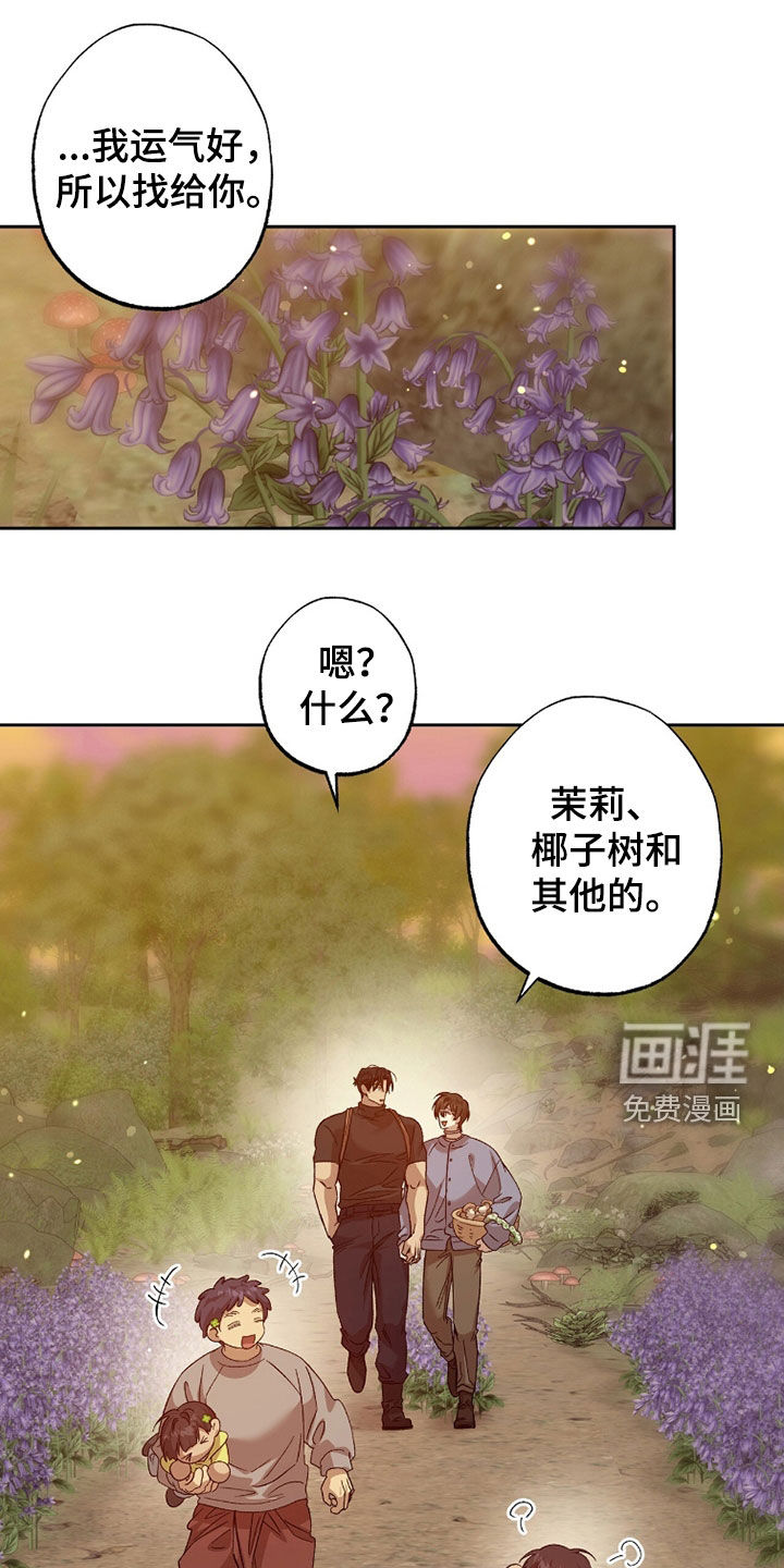 第44话0