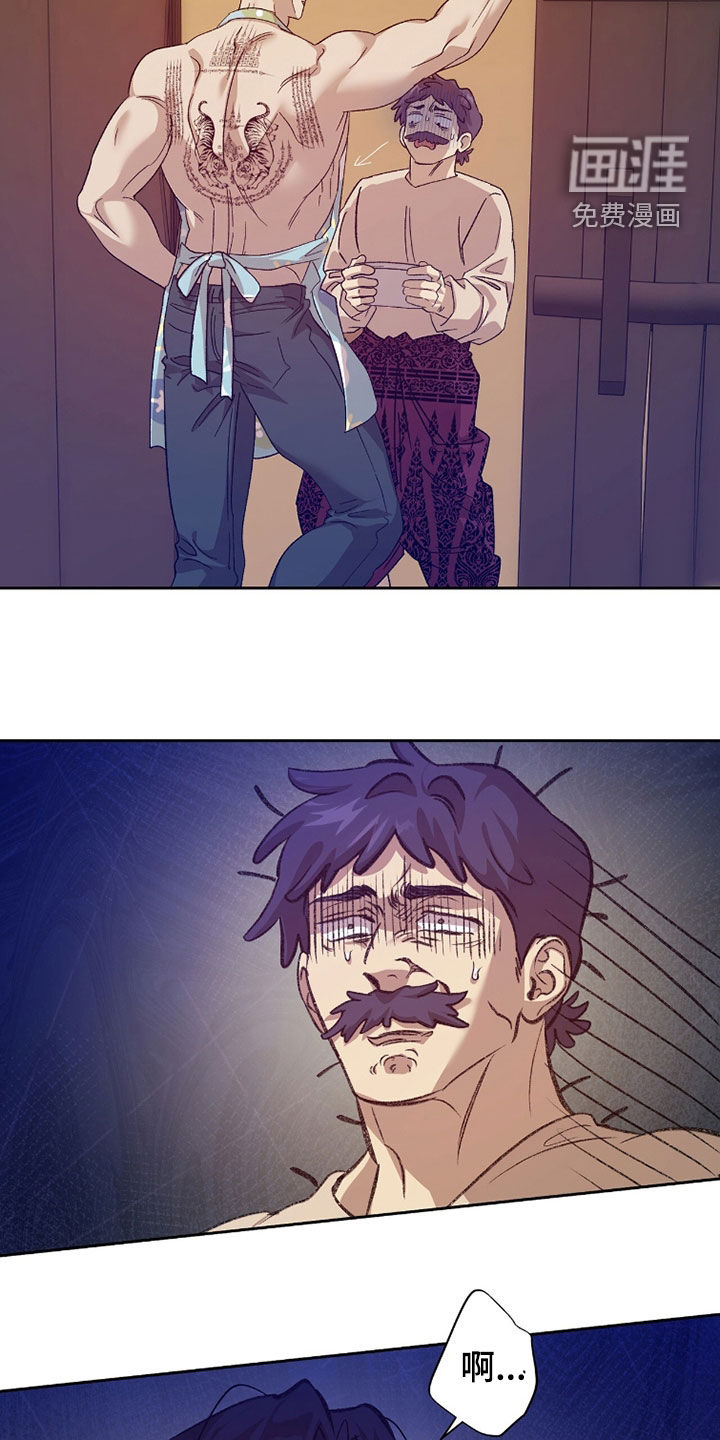 第44话15