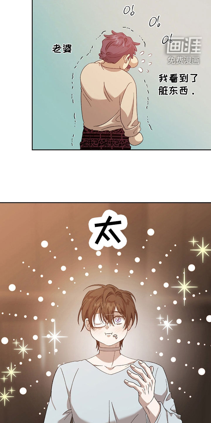 第44话19