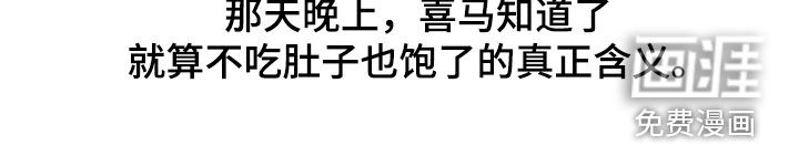 第44话23