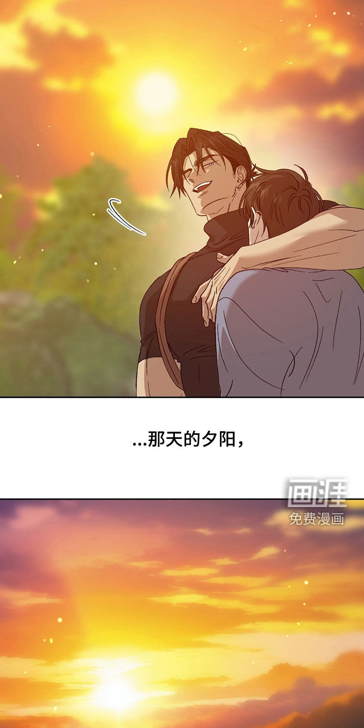 第44话4