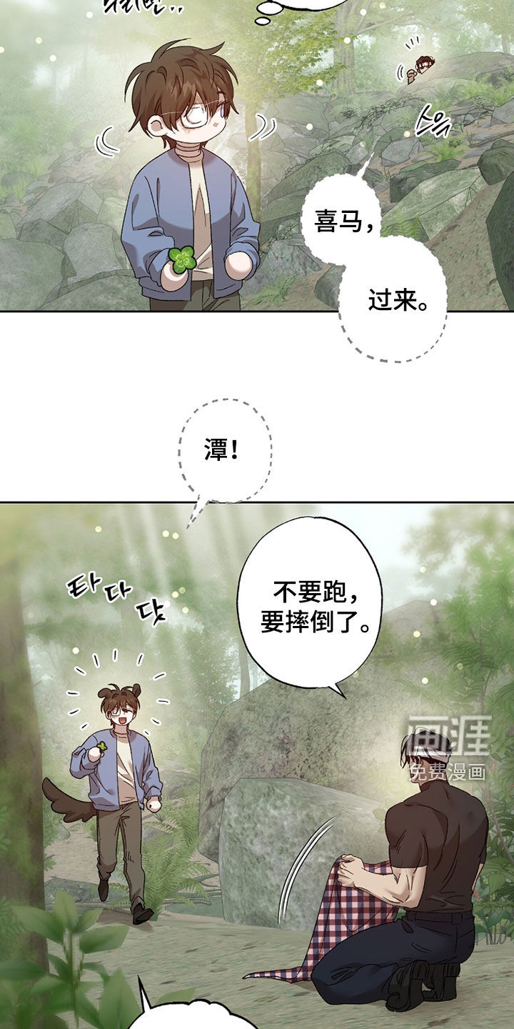 第43话1