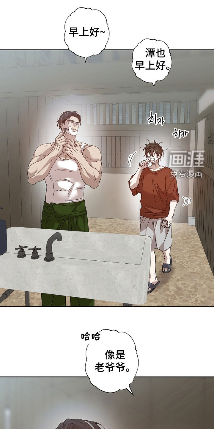 第45话0