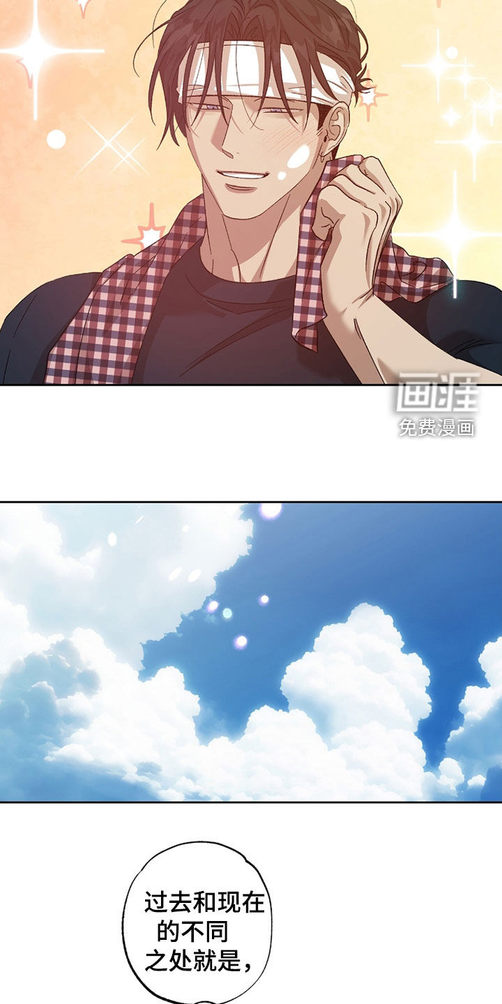 第45话15