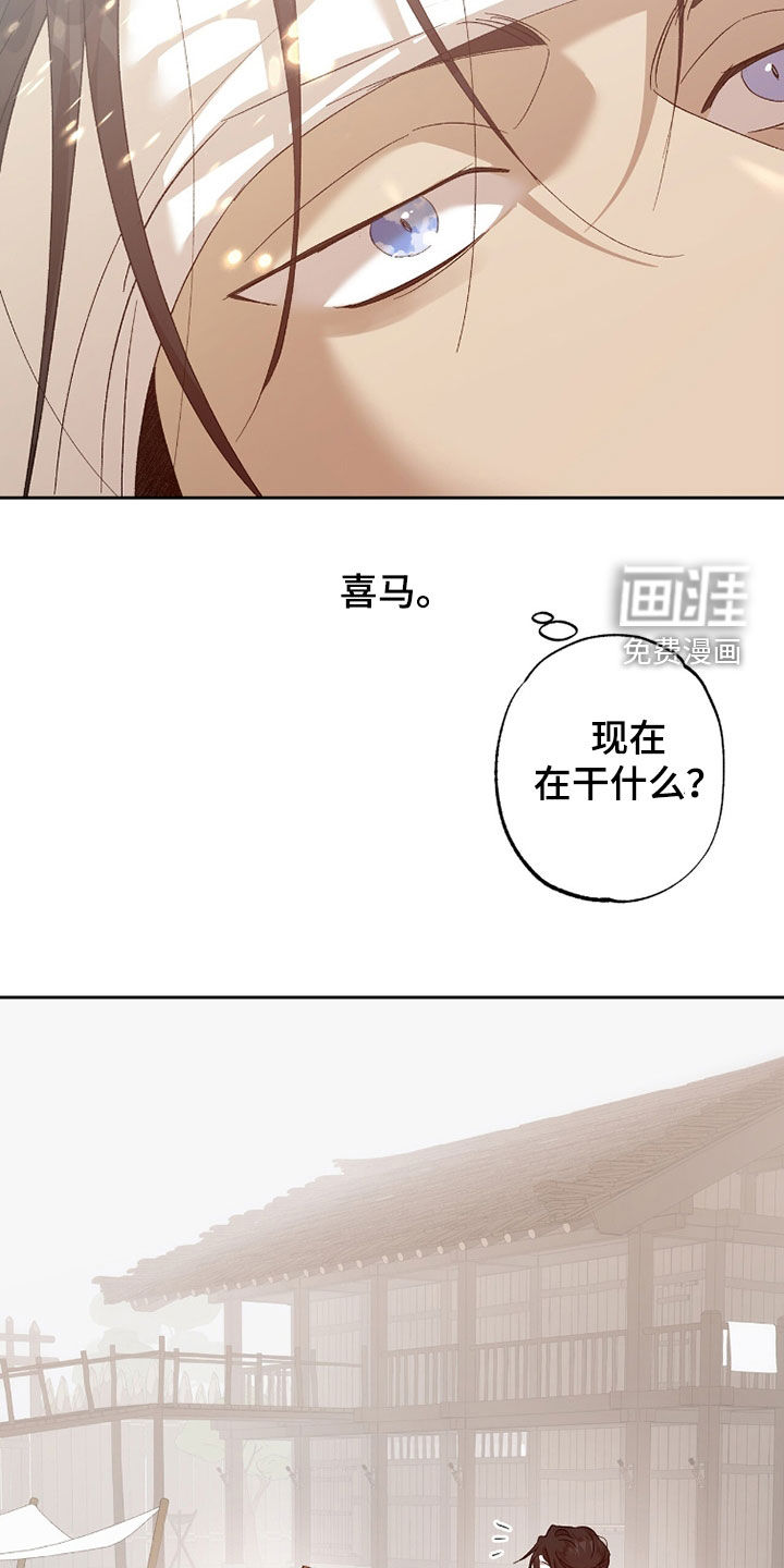 第45话17