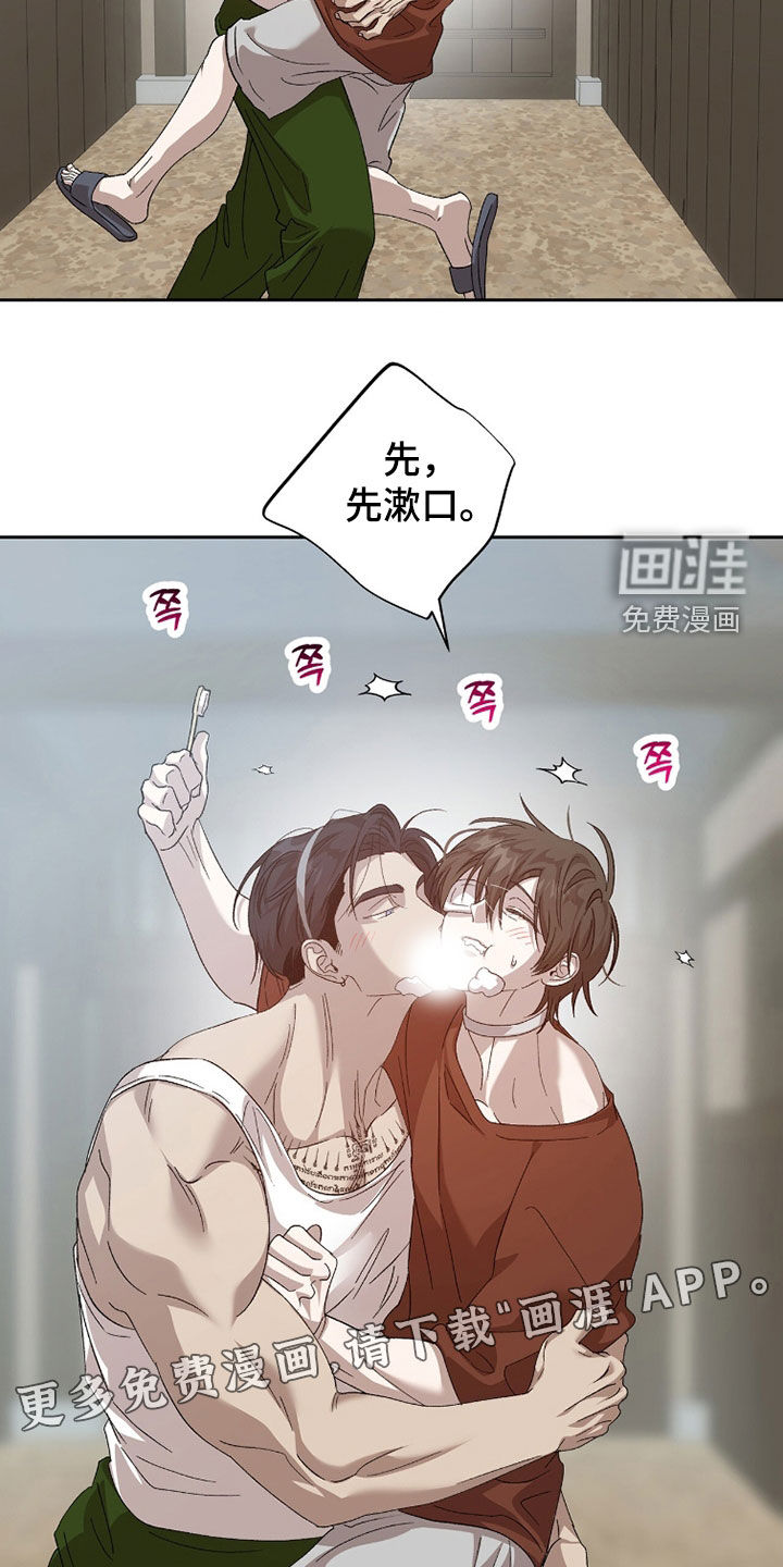 第45话2