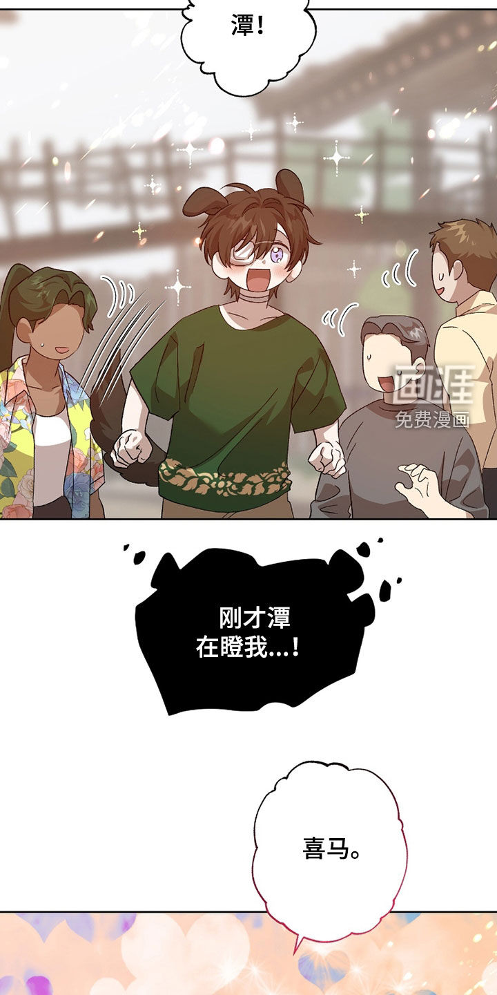 第45话21