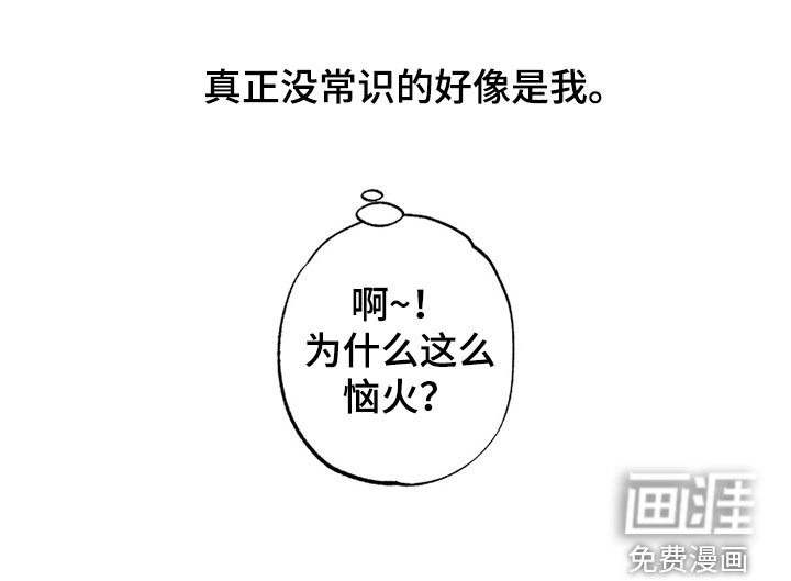 第45话23