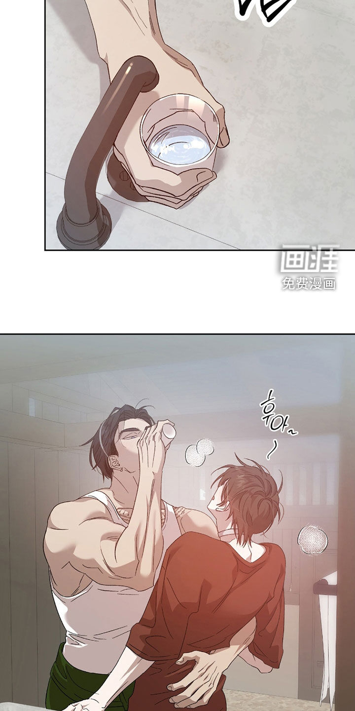 第45话4