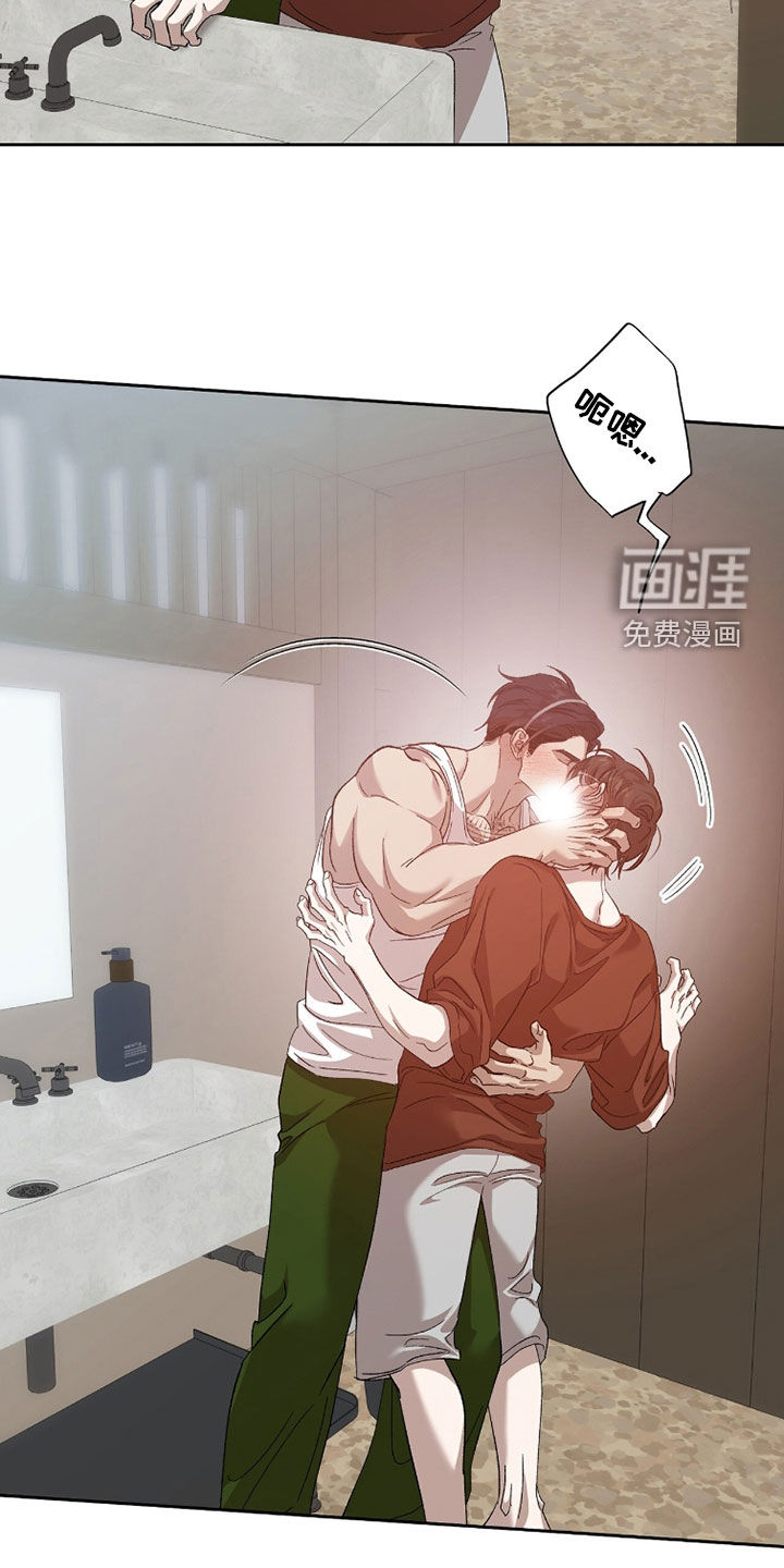 第45话5