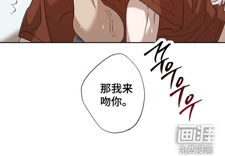 第45话8