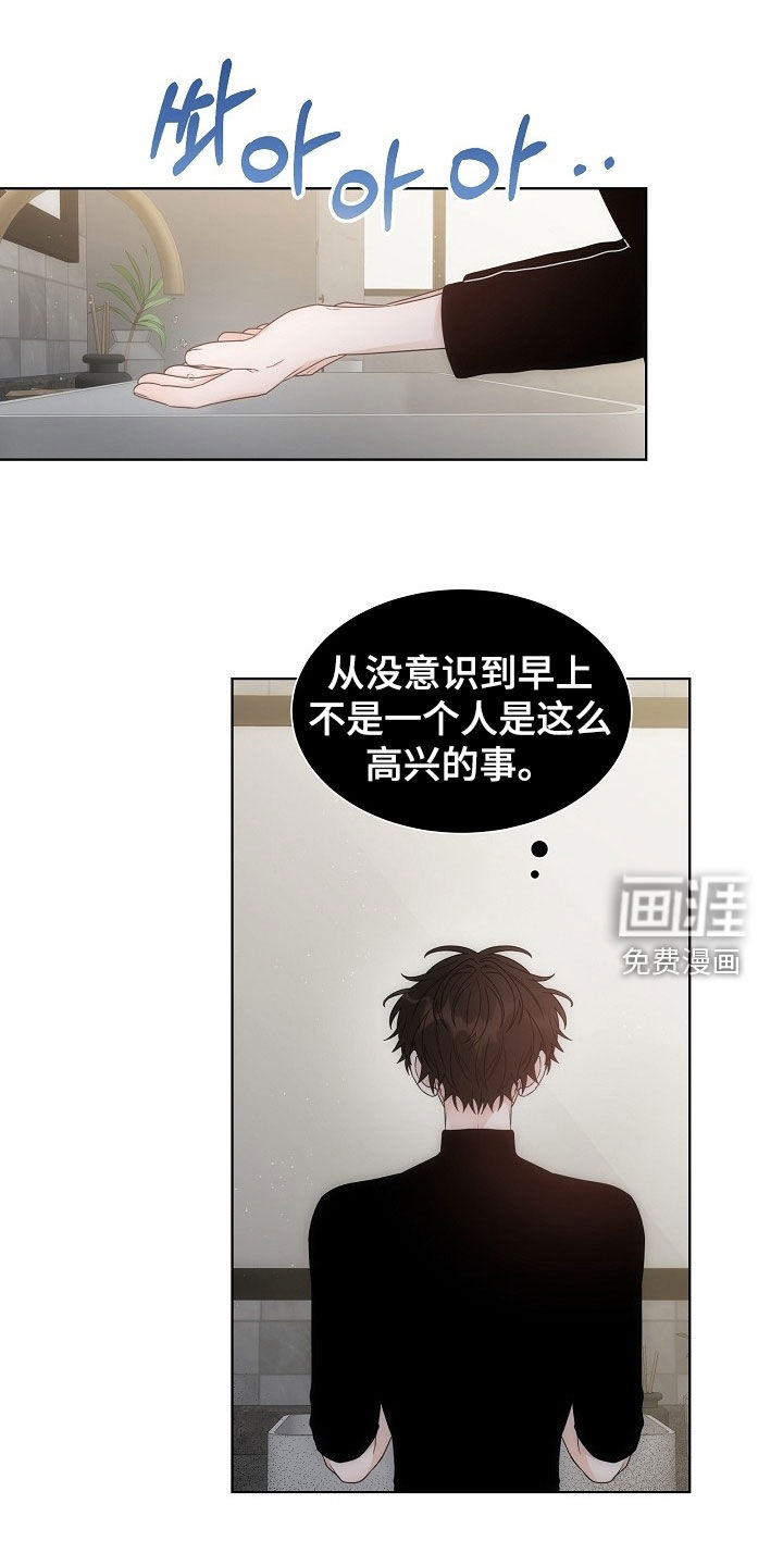 第54话0