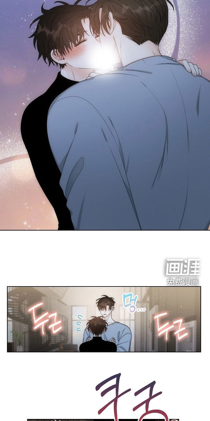 第54话11